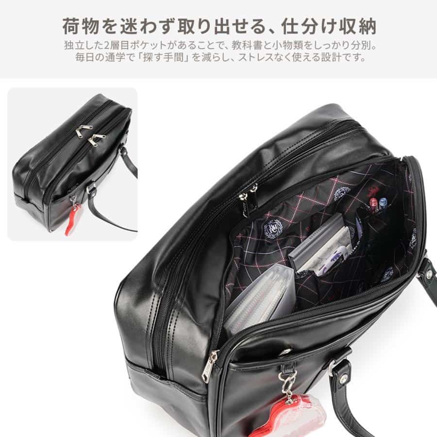 【2026モデル】BEVERLY HILLS POLO CLUB｜スクールバッグ 【BP003ブラック】  BP003（ステラシリーズ・2層式）