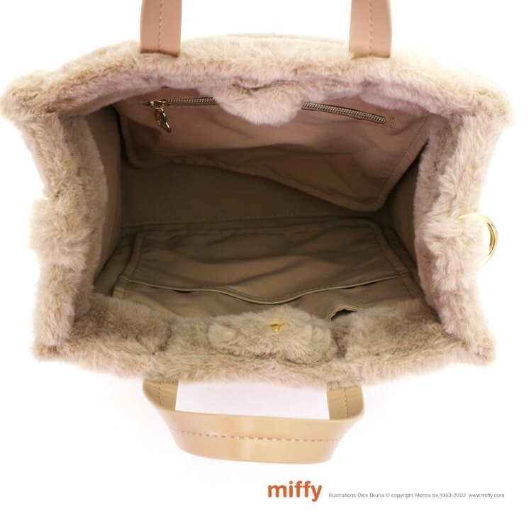 【ミッフィー(miffy)  2WAYトート　モコモコファー　6033 ミルクティー】