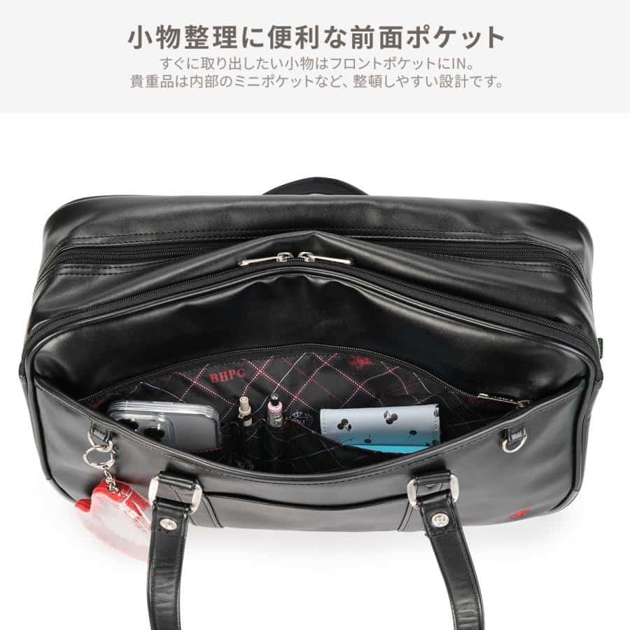 【2026モデル】BEVERLY HILLS POLO CLUB｜スクールバッグ 【BP003ブラック】  BP003（ステラシリーズ・2層式）
