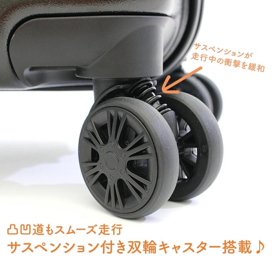 ミッフィー スーツケース　Sサイズ ジッパータイプ 】ミルクティー WH 48