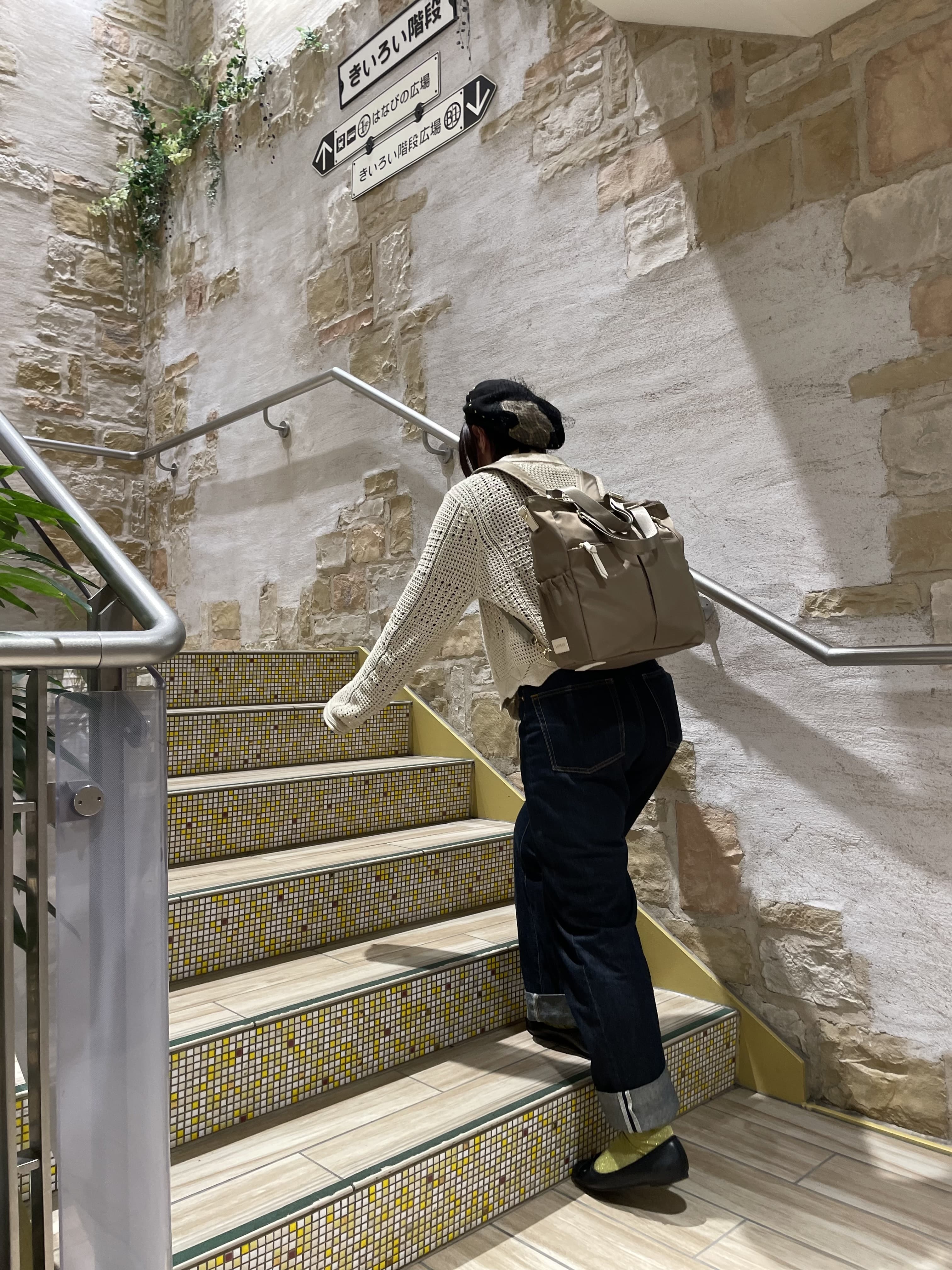 【CIEL】4WAY BAG　BK \8250（税込）93843