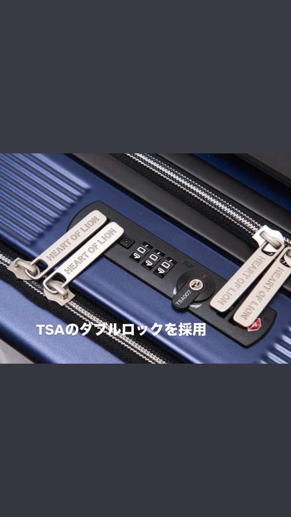 コシノヒロコデザイン 機内持ち込みスーツケース　　ブラック