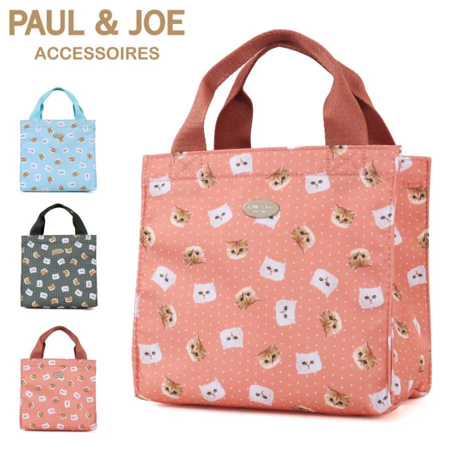 Paul&JOE 【ポールアンドジョー】ランチトートバッグ　ブルー