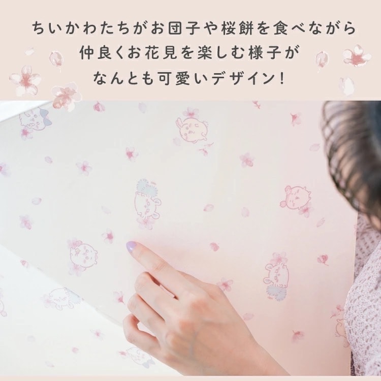 【ちいかわお花見・ホワイト】〈ちいかわ×WPC〉コラボ晴雨兼用ミニ傘　￥4730（税込）