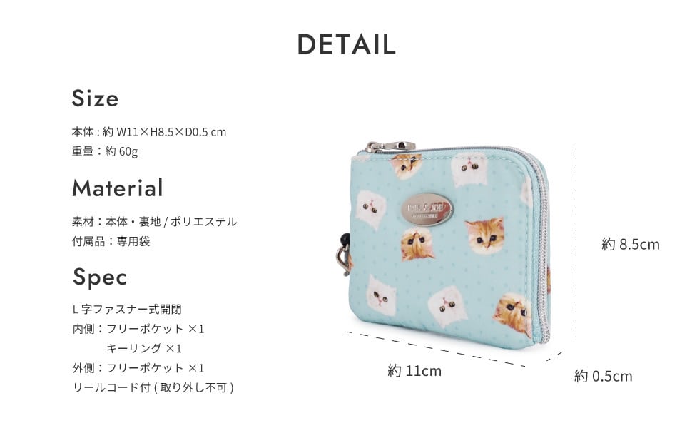 【福袋】第3弾 Paul&JOEリュテスバージョン3 　２WAYBKver