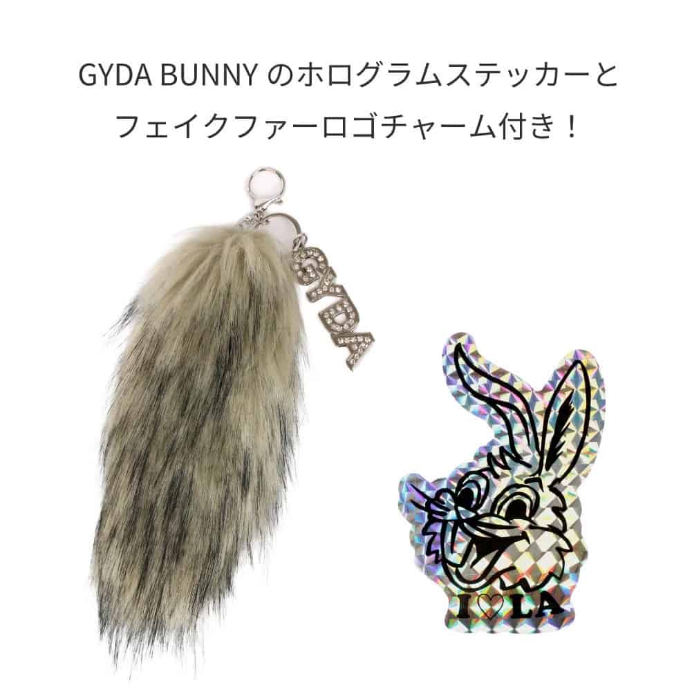 【GYDAジェイダ】スクバ　ブラウン　2026年新作！