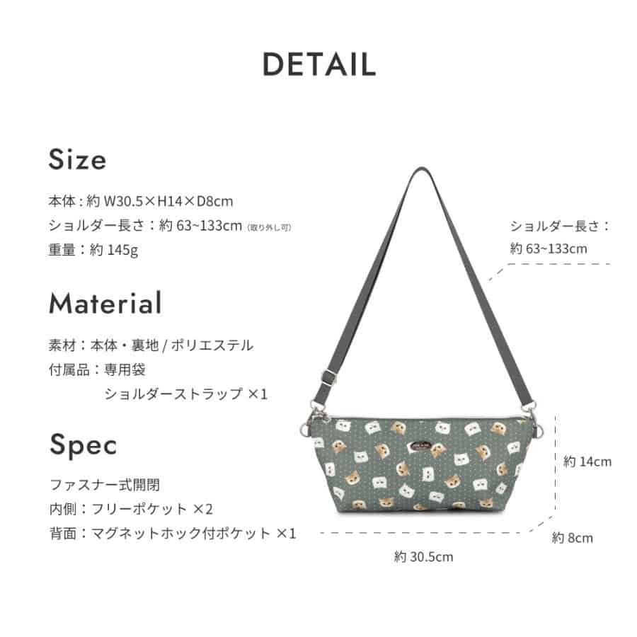 【HAPPY bag】 Paul&JOE リュテスver①　２WAYバッグ/BK