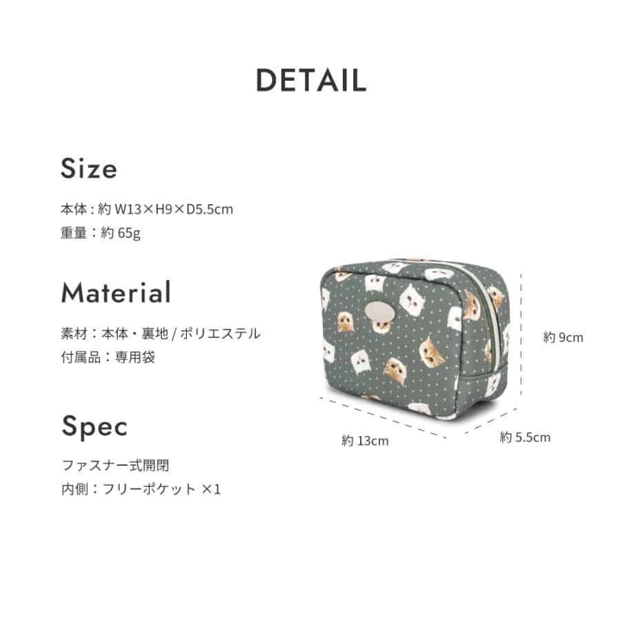 【HAPPY bag】 Paul&JOE リュテスver⑦　トート/PI