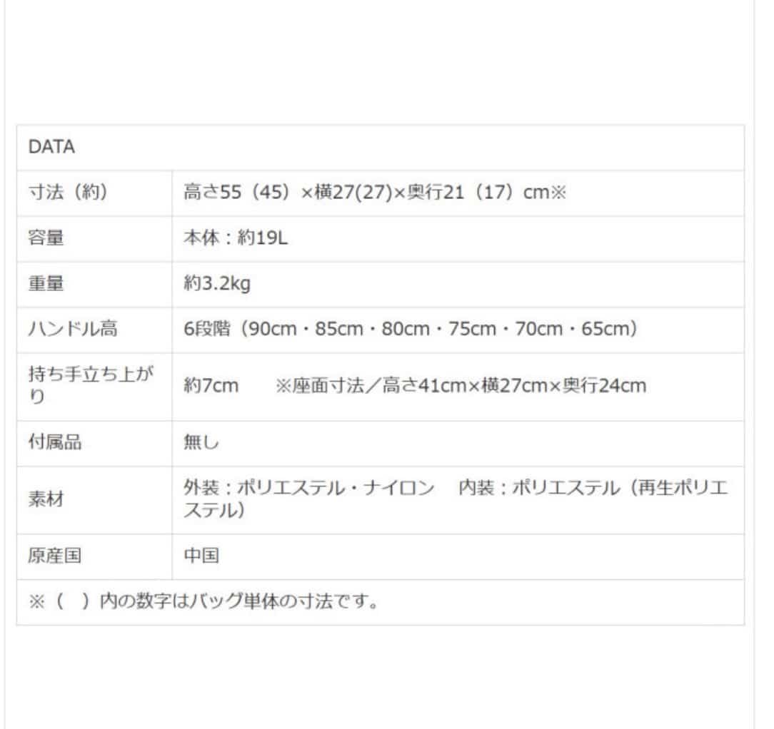 【SWANY】スワニー　D-639 プレーネ　ブラウン
