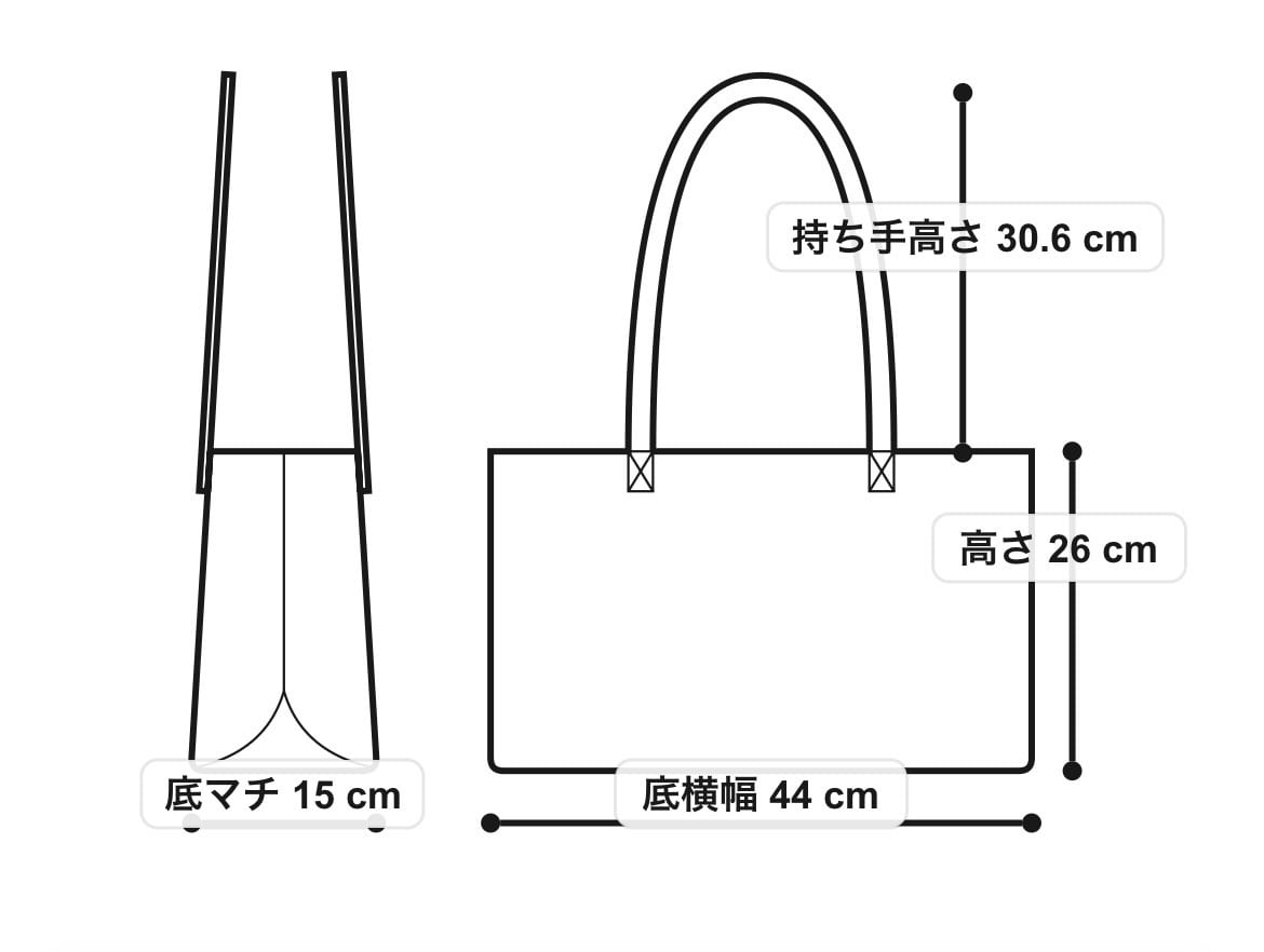 PAUL&JOE (ポール＆ジョー) スクバ　クロ　数量限定入荷！