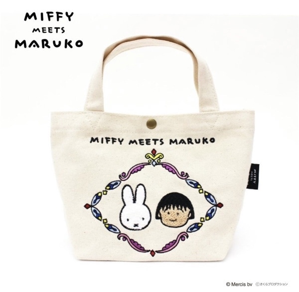 miffyミニトートバッグ