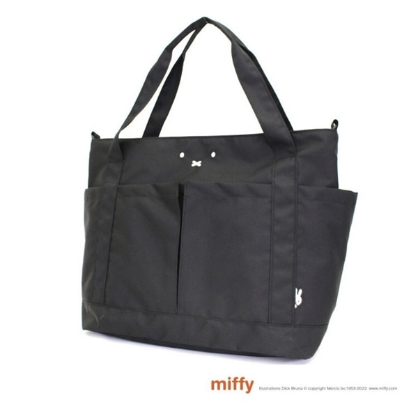 新作！【マザーバック ミッフィー(miffy) 】6048 BK