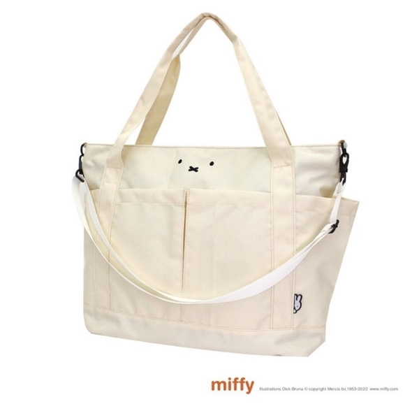新作！【マザーバック ミッフィー(miffy) 】6048 WH