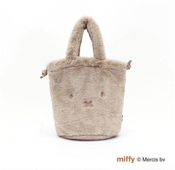 ミッフィー(miffy) 巾着タイプ モコモコファー 6057 ミルクティー