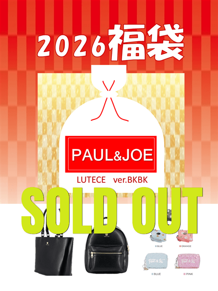 【福袋】 Paul&JOEリュテスバージョン BK/BK　 ポールアンドジョー