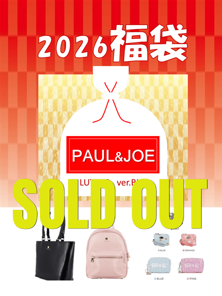 【福袋】 Paul&JOEリュテスバージョン BK/PI　 ポールアンドジョー