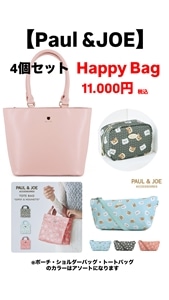 【HAPPY bag】 Paul&JOE リュテスver⑦　トート/PI