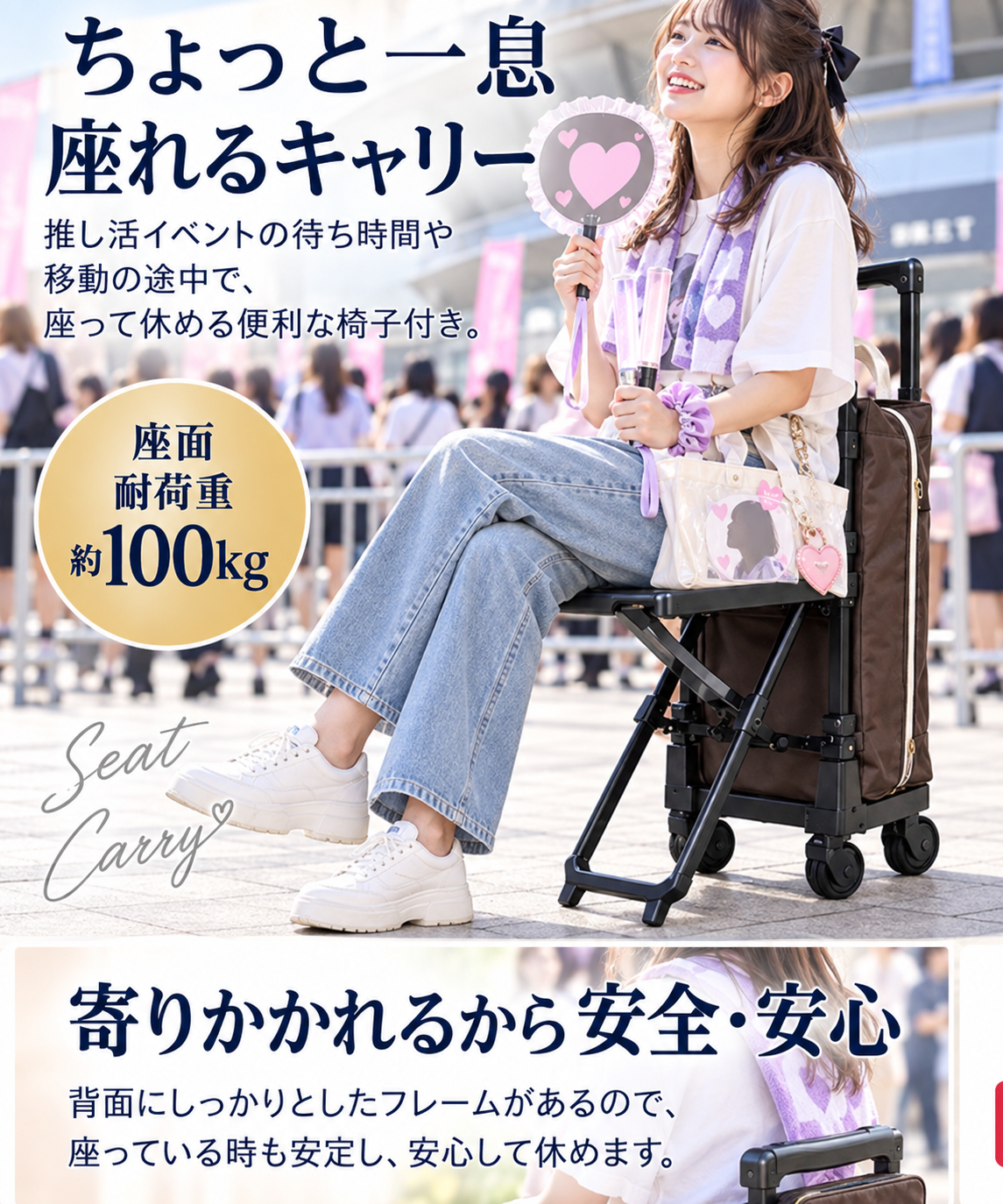 リュテス