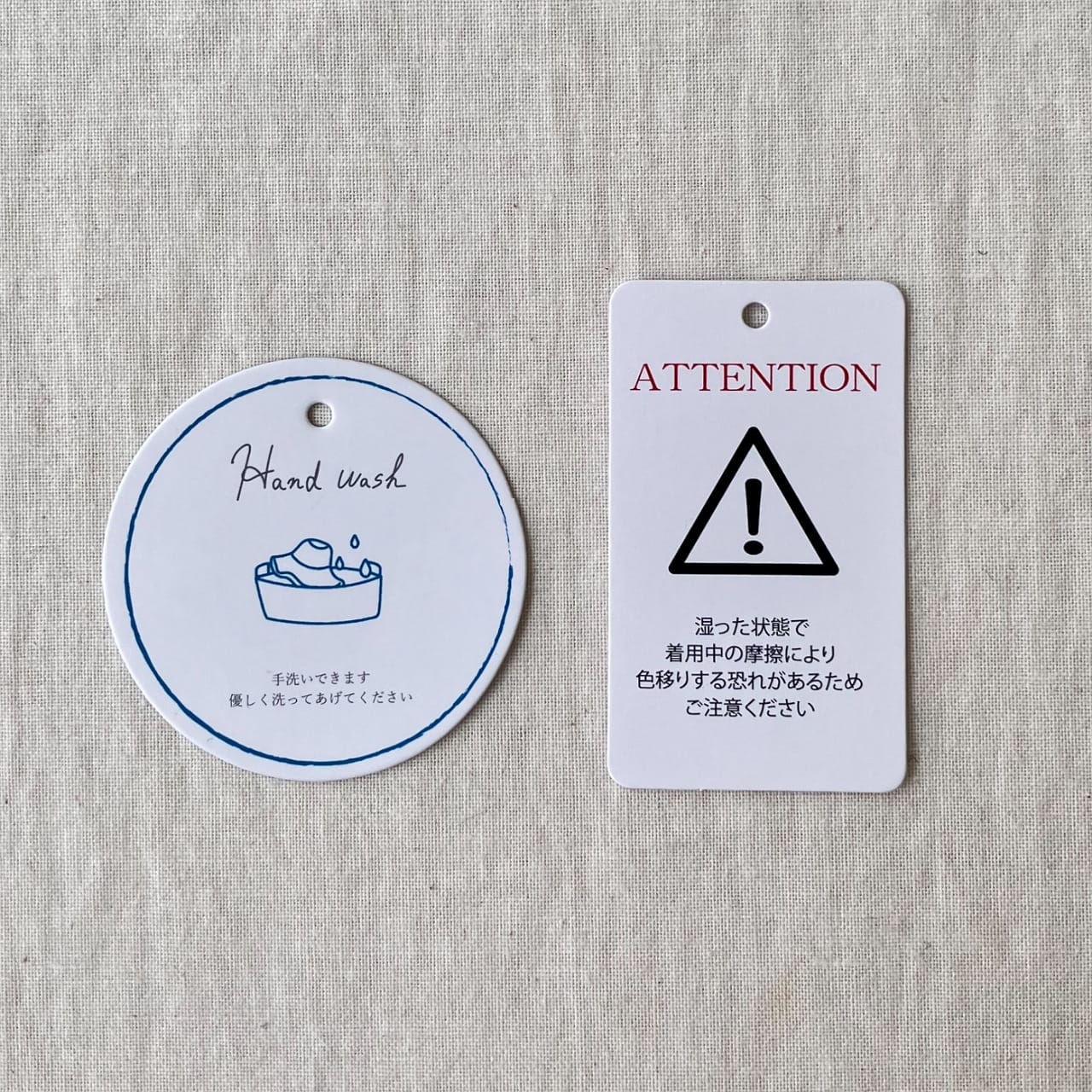 ケーブルニットワッチ アイボリー Free