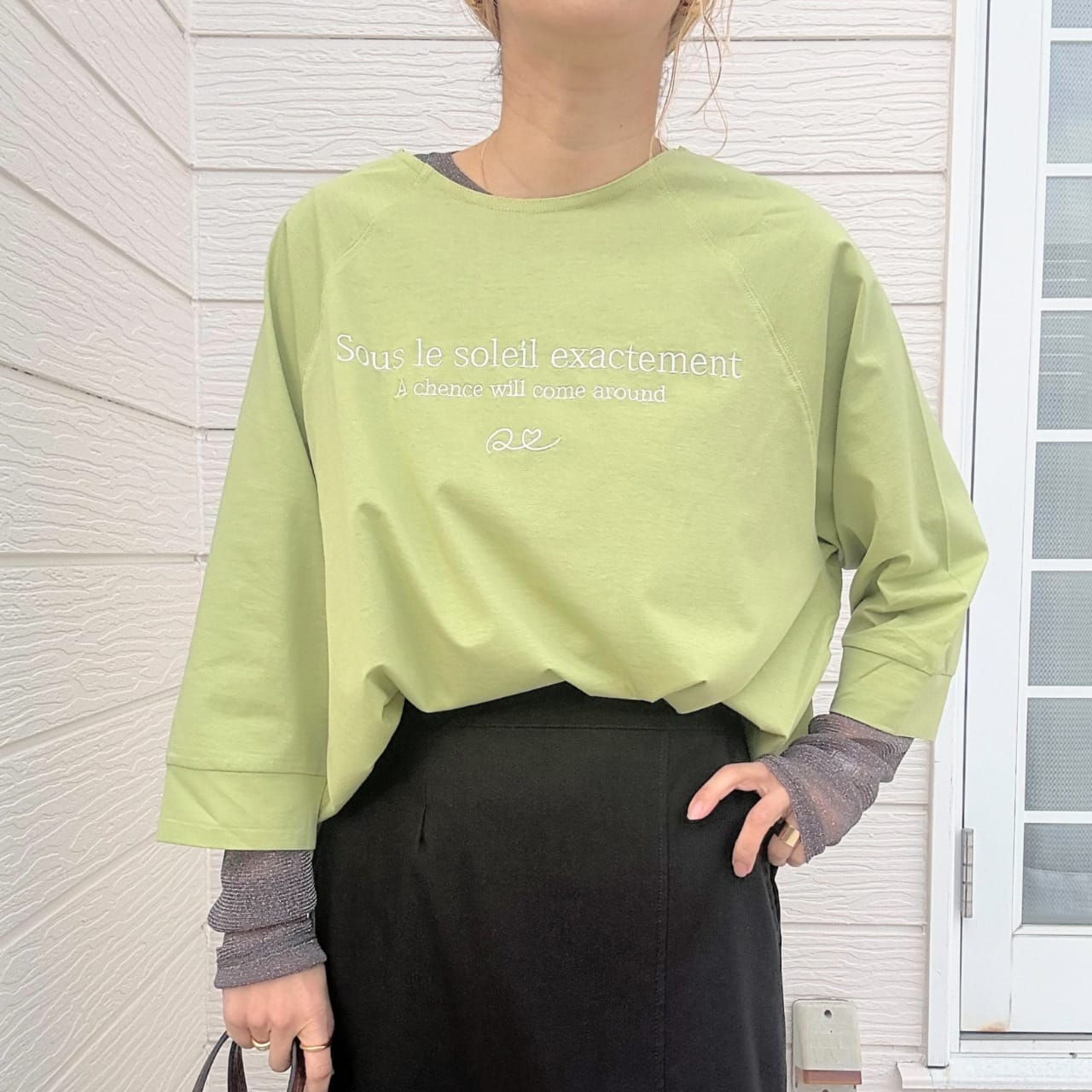 ラメシアーインナー ピンク Free