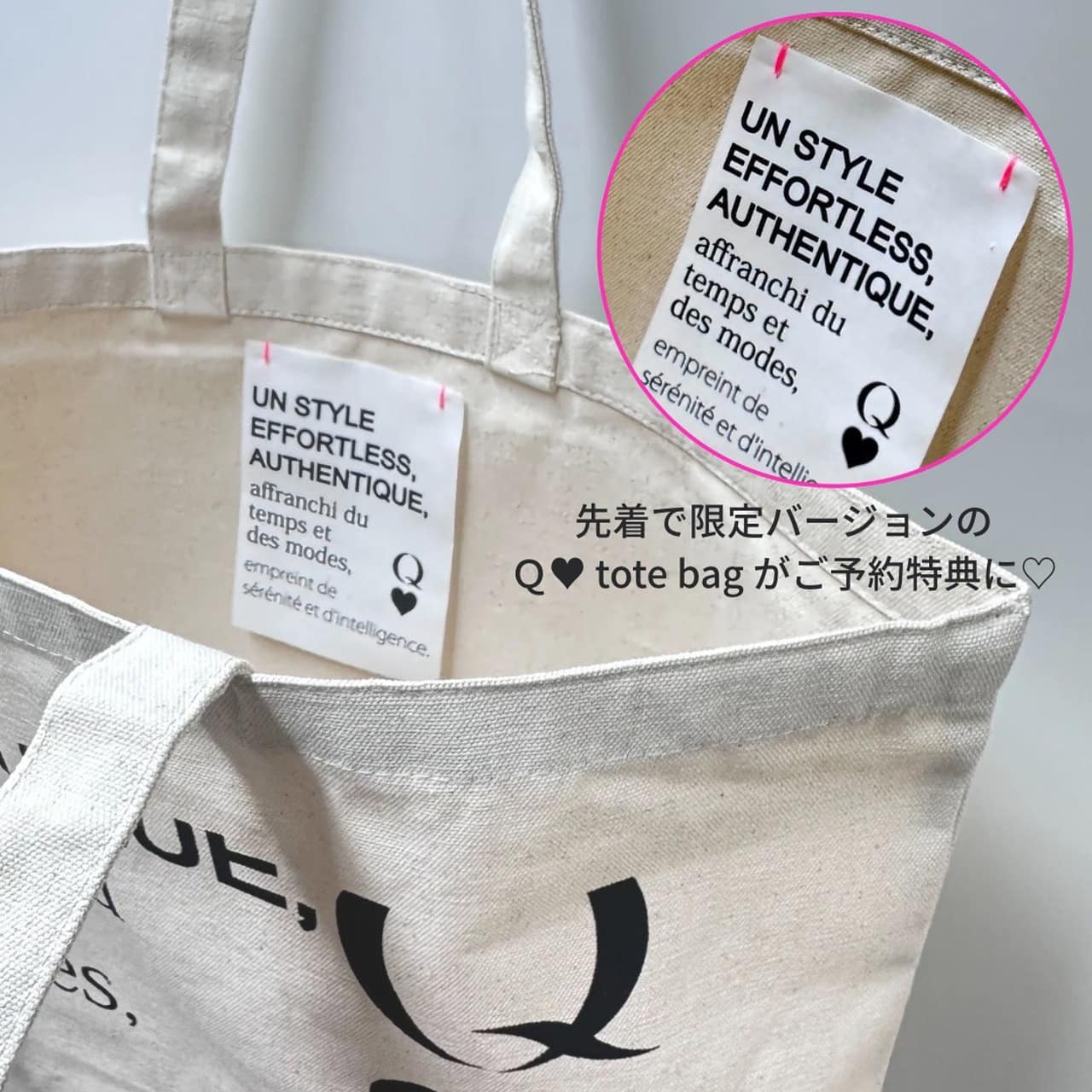 【26AW予約】チェックブルゾン グレーチェック×リブピンク(Qチャーム) Free