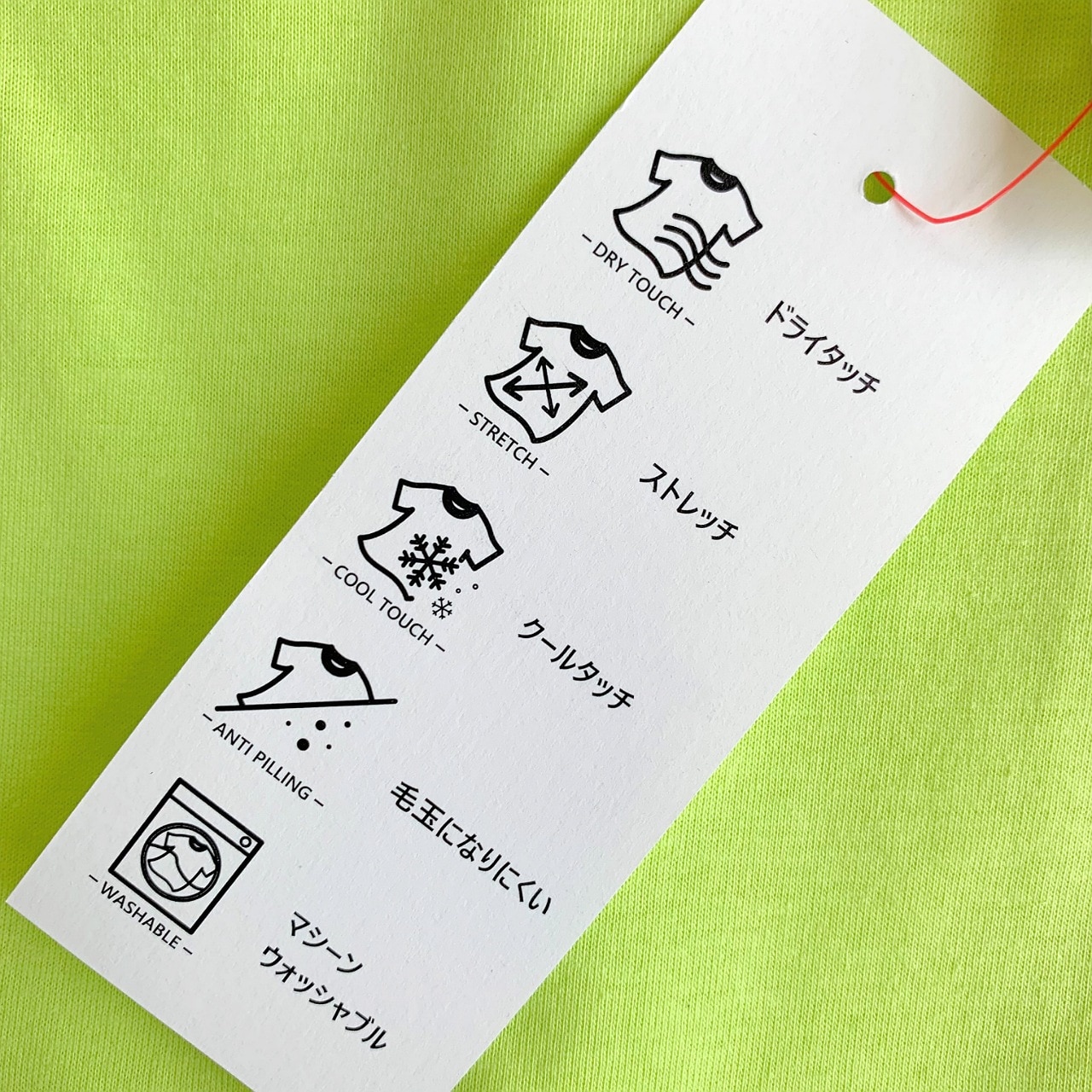 ドライタッチコットントップス チャコールグレー Free