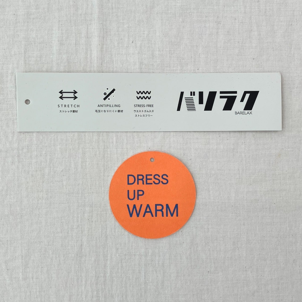 裏毛ストレッチタイトスカート チャコールグレー Free