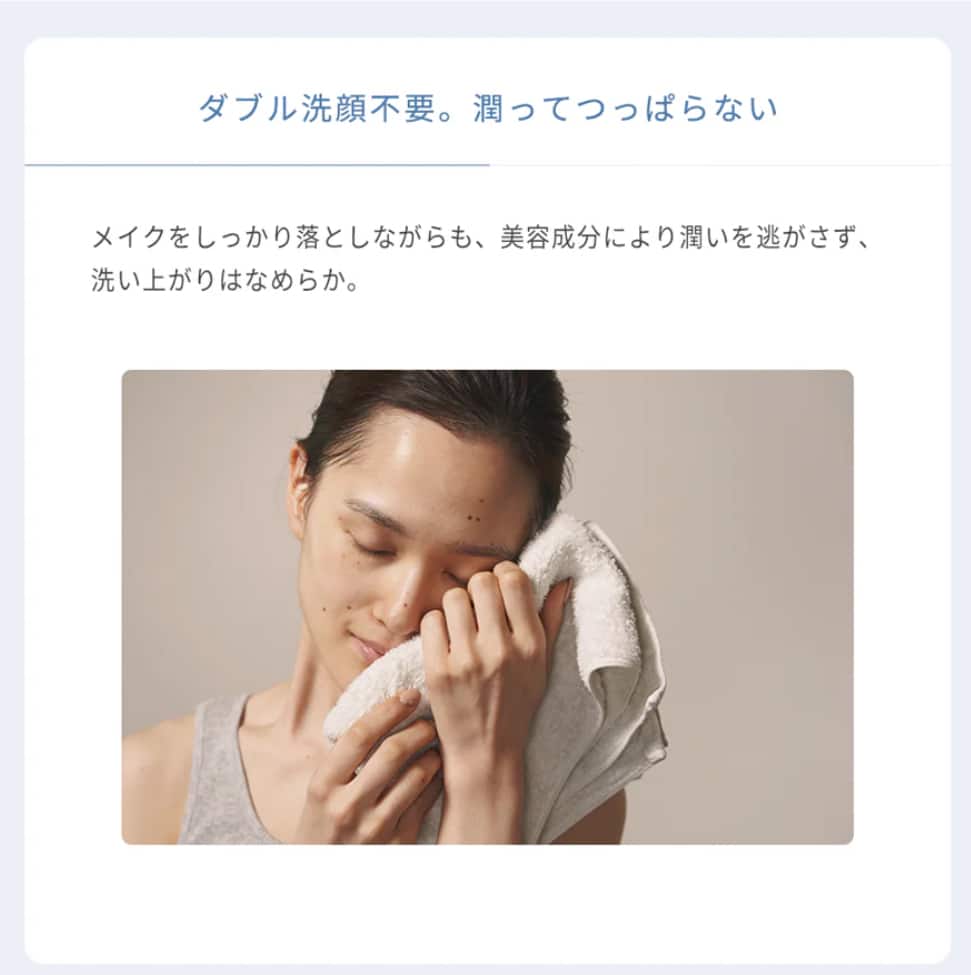 ジョンマスターオーガニック福袋　2026 NEW YEAR BAG