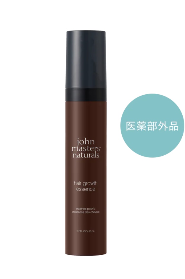 薬用 ヘアグロースエッセンス【医薬部外品】（販売名：ジョンマスター　C&A薬用スキャルプエッセンス）