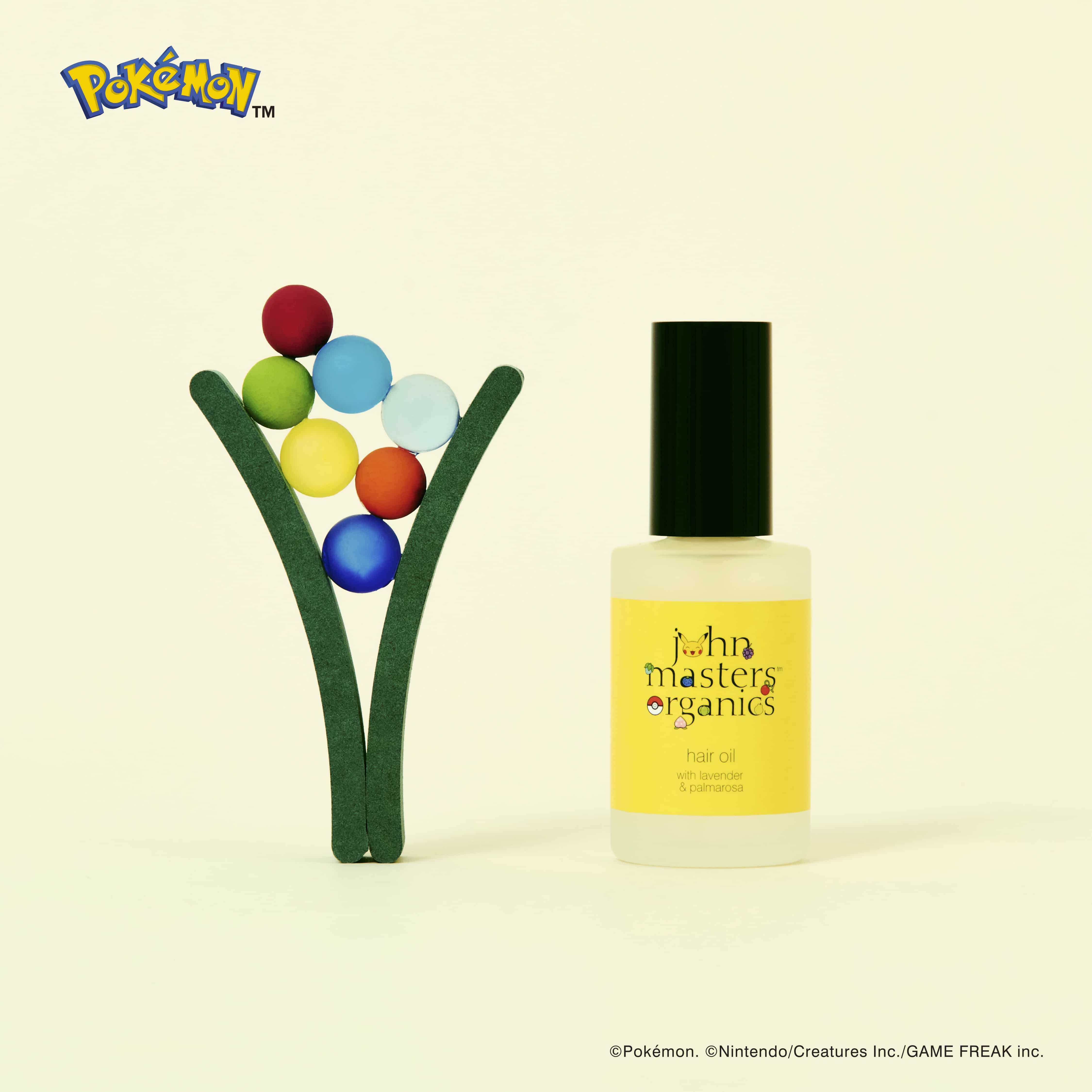 ジョンマスターオーガニック セレクト