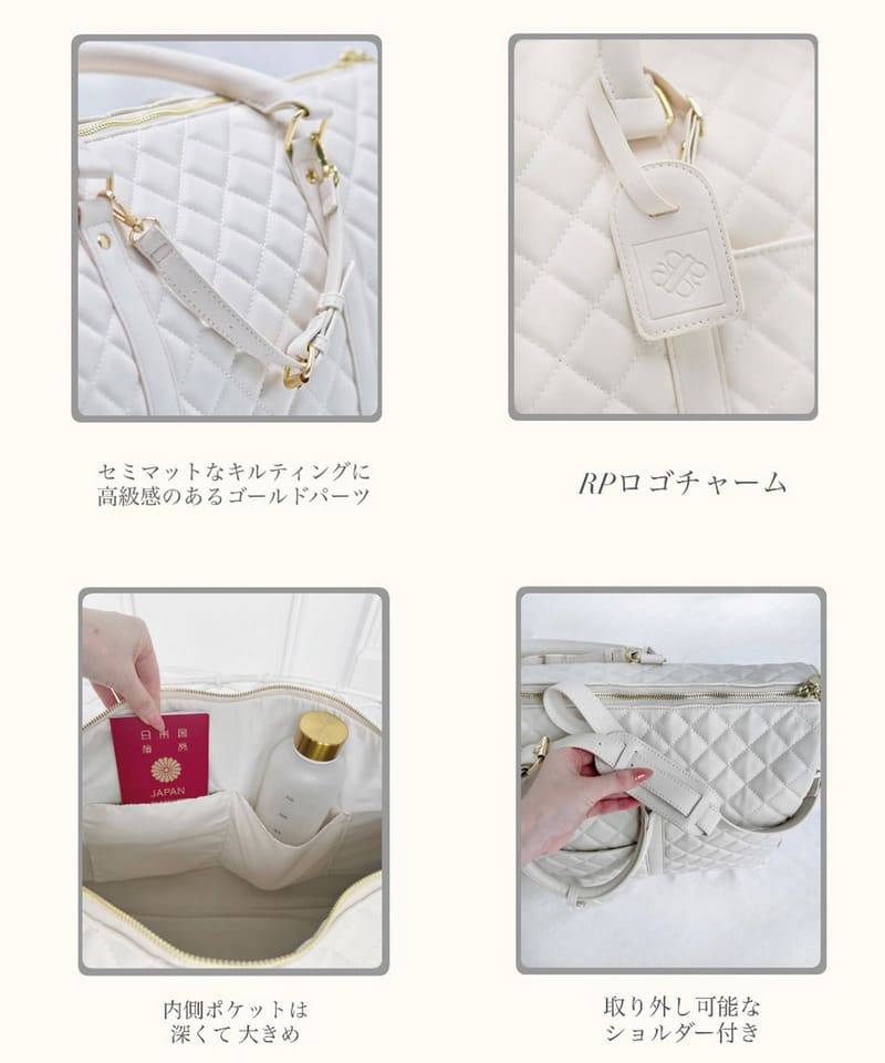 公式通販限定カラーあり【Mサイズ】キルティングボストンBAG ブラック F