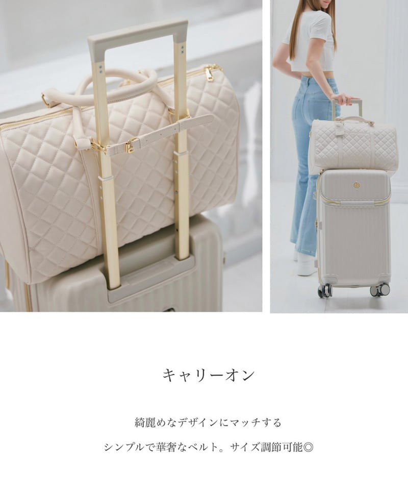 公式通販限定カラーあり【Mサイズ】キルティングボストンBAG ブラック F