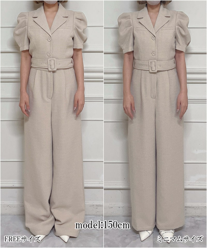 【ONLINE限定カラーあり/丈が選べる】ツイードテーラーオールインワン ベージュ F