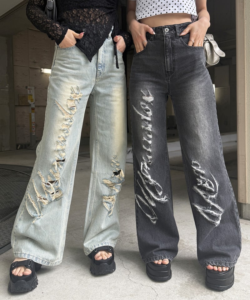 Mynaradox Avenデニムパンツ デニムブルー S