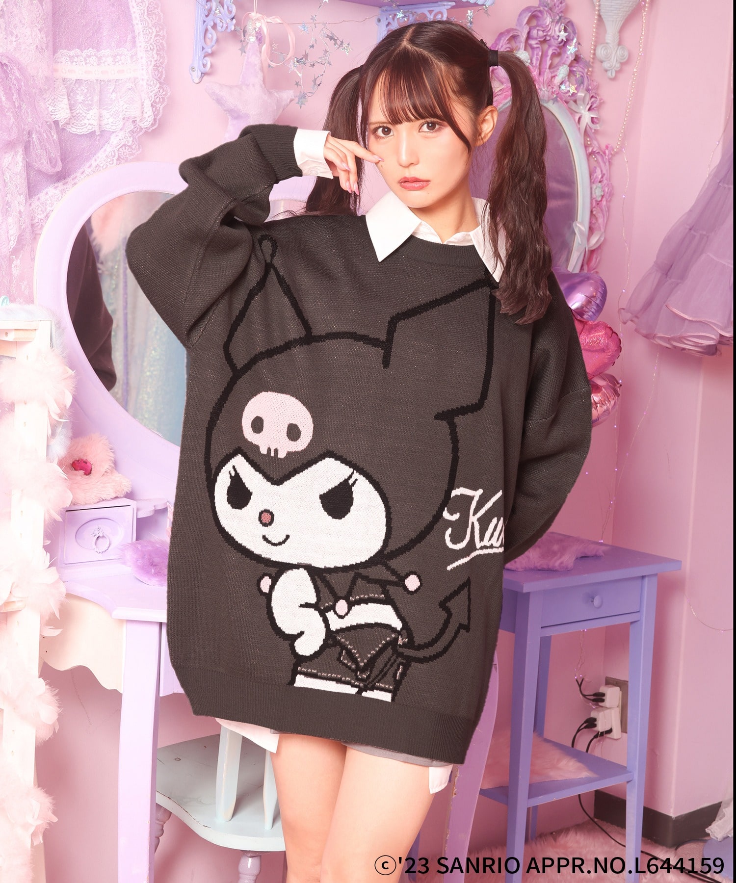 【Sanrio/サンリオキャラクターズ】クロミジャガードニット