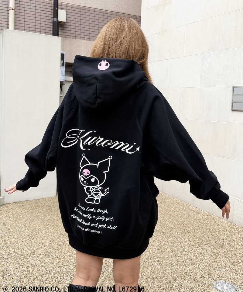 スパイラルガール