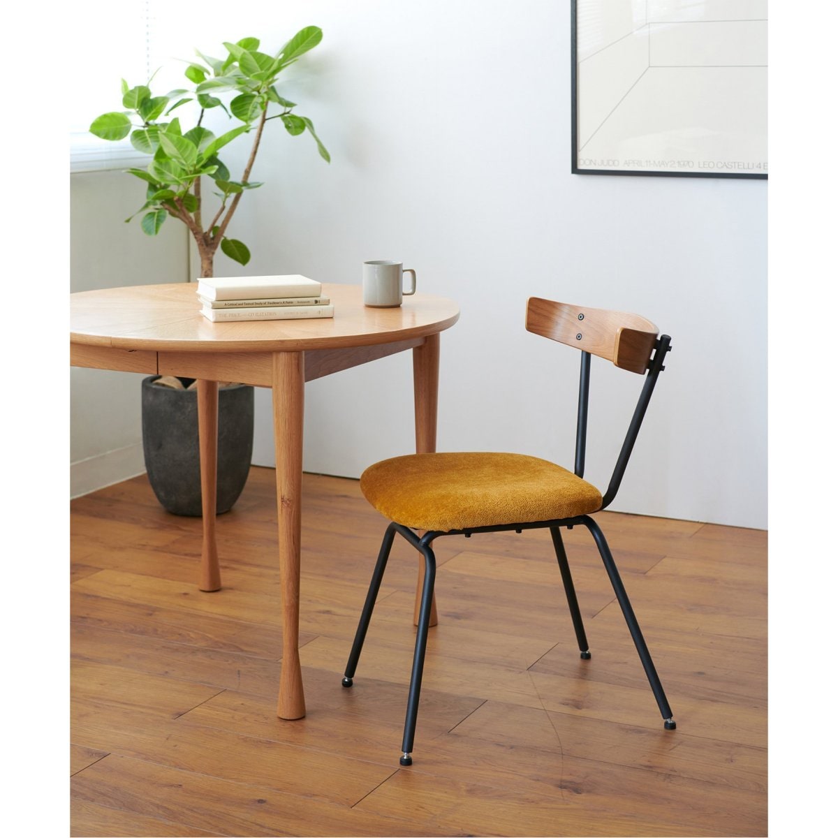 GRANDVIEW CHAIR_3rd(Y24)　グランドビュー チェア イエロー　704 イエロー