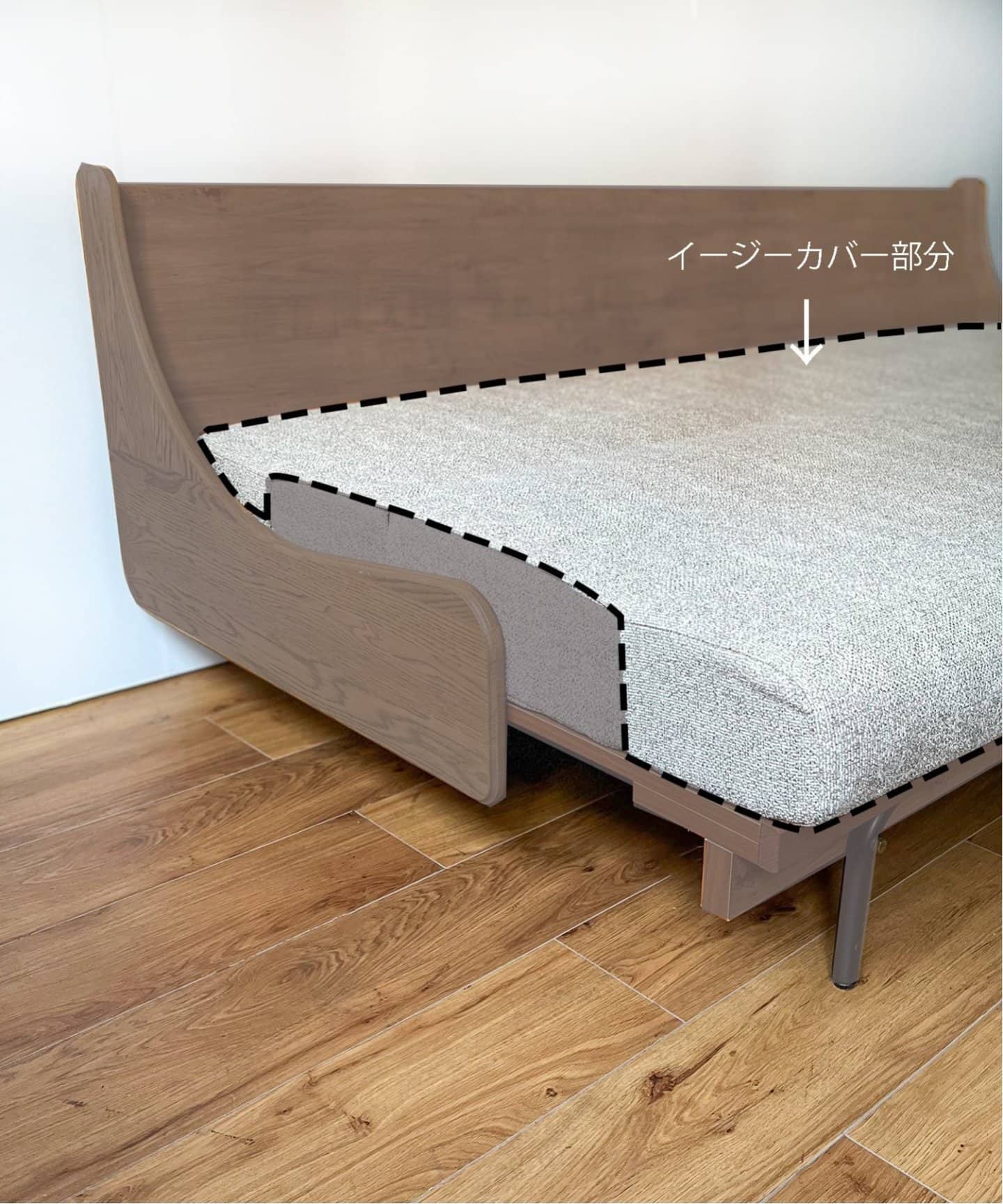 HABITAT EASY COVER ハビタソファ イージーカバー 【グレー】180cm 700