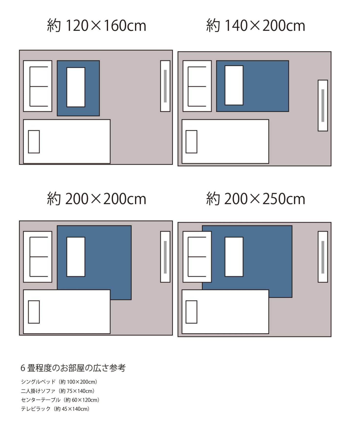 BRENTWOOD RUG 200*200  ブレントウッド ラグ 013 200×200