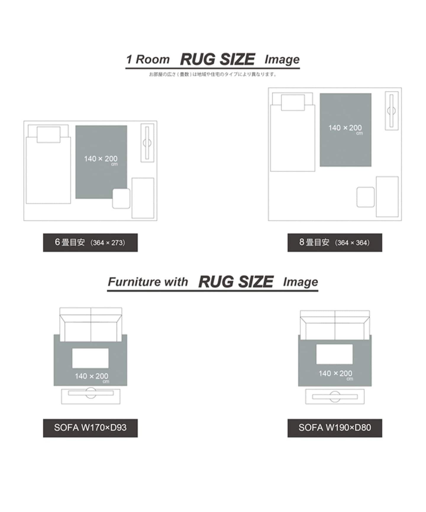 BRENTWOOD RUG 120x160  ブレントウッド ラグ　013 120×160