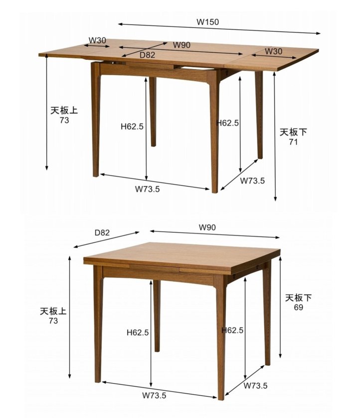 HABITAT DINING TABLE 2nd ハビタ ダイニング テーブル 家具