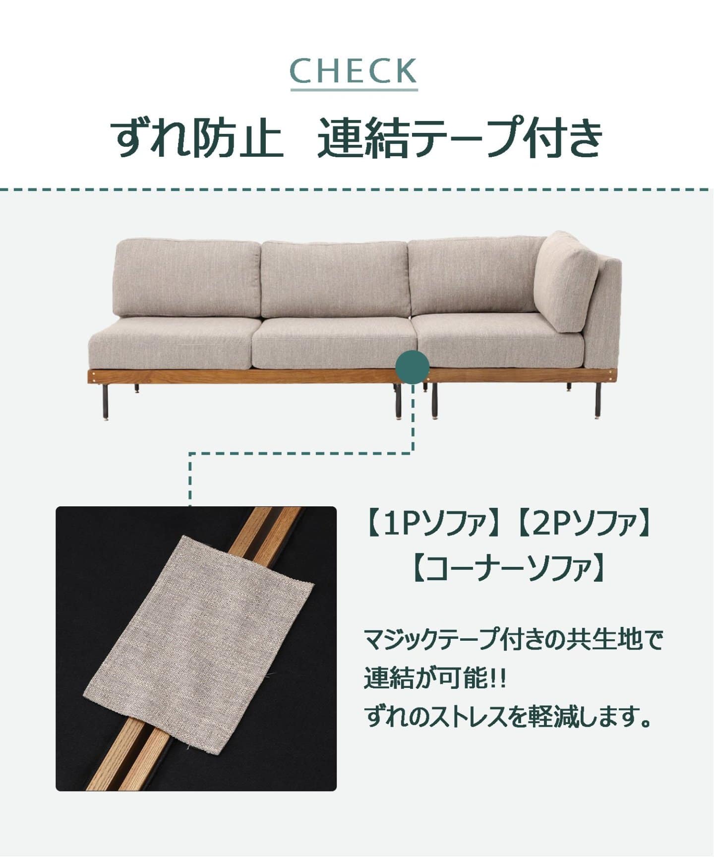 LILLE SOFA 1P 2ND BE リルソファ 1シーター ベージュ 2nd 家具 ベージュ