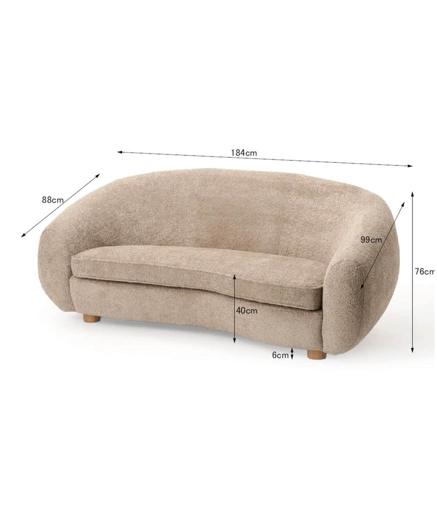 EMILE SOFA BEIGE　エミールソファ　ベージュ　家具 ベージュ