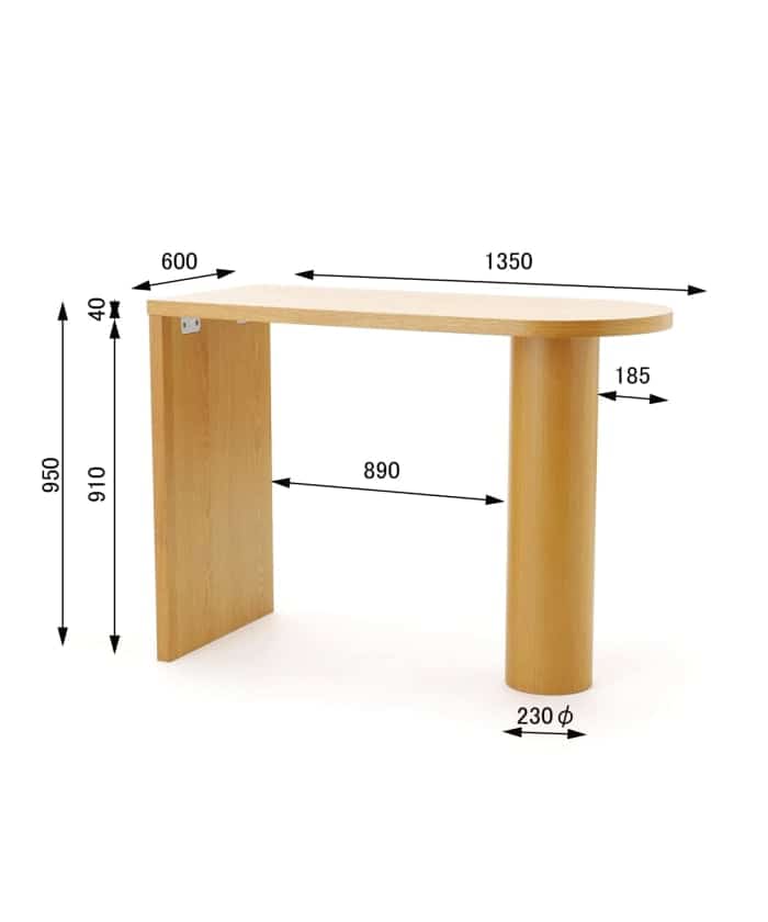 《予約》《3月中旬予定》PORTO COUNTER TABLE natural　ポルト　カウンターテーブル　703