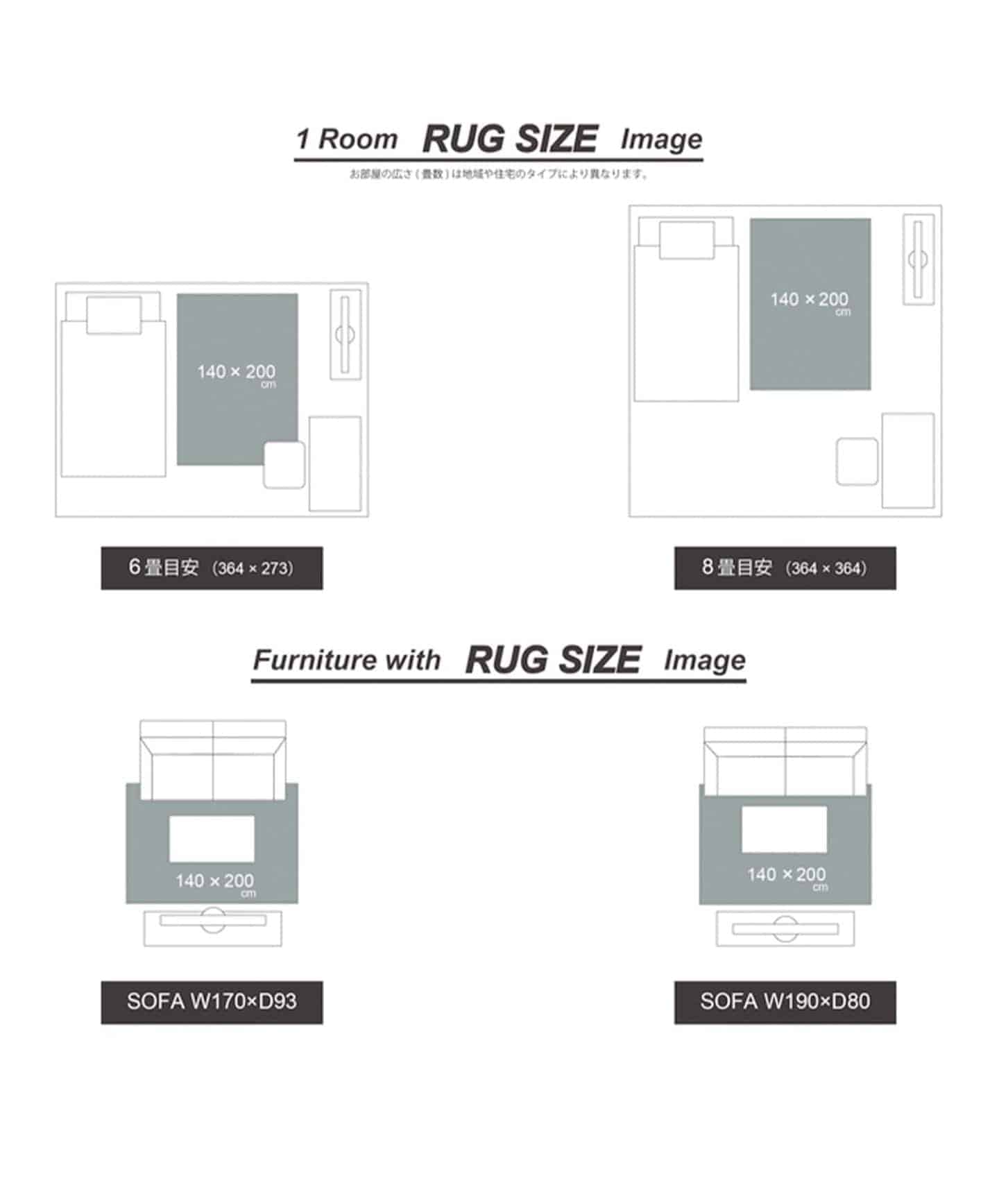 OLDDALE RUG 140X200　オールドデール ラグ　013