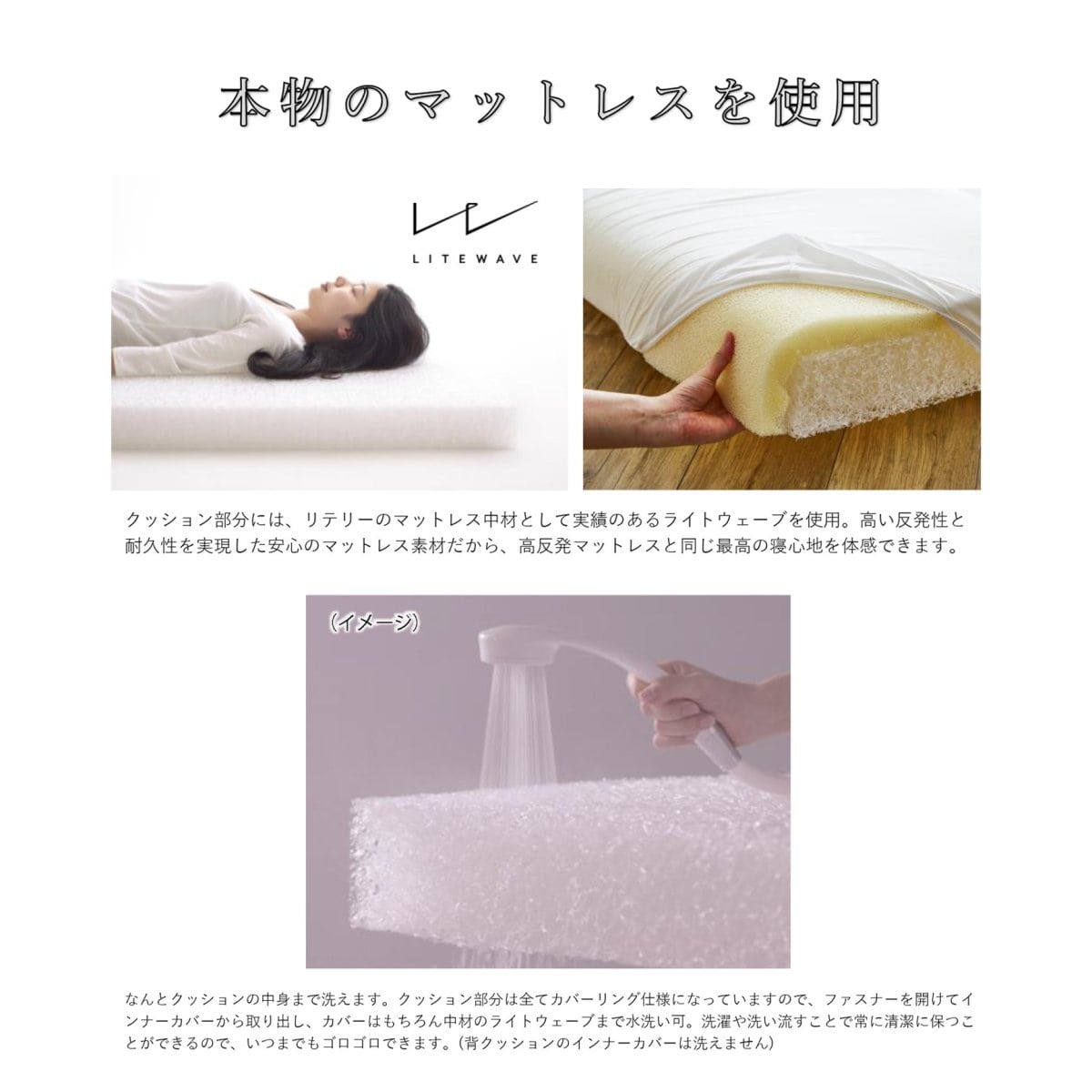 【期間限定/専用カバープレゼント中！】 HABITAT SOFA BED 200cm BEIGE ハビタソファ ベット ベージュ 700 ベージュ