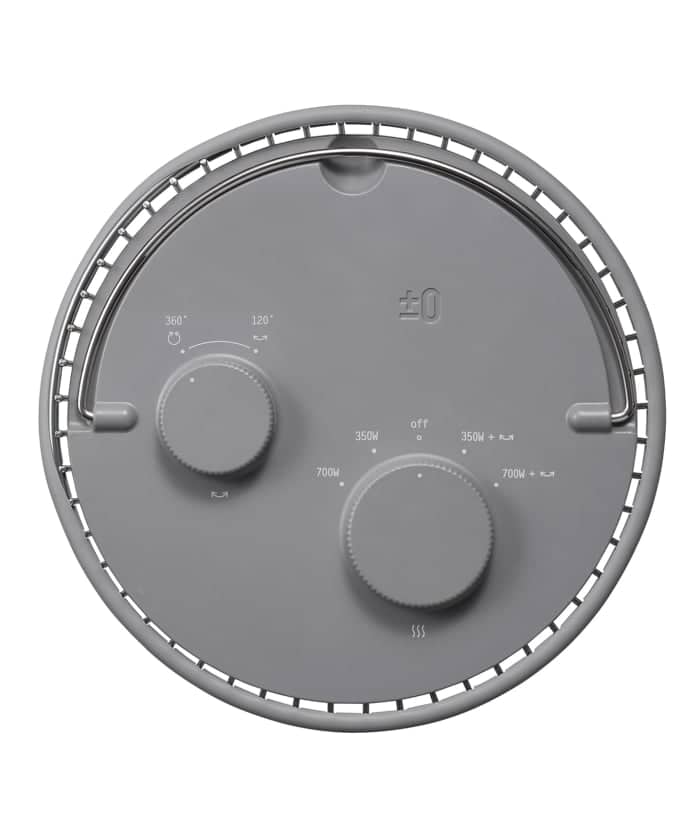 ［±0/プラスマイナスゼロ］TERRACE HEATER　テラスヒーター グレー　016