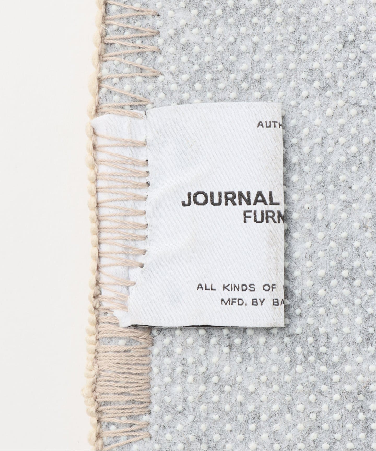 MEDINA RUG 200X250　メディナラグ　013