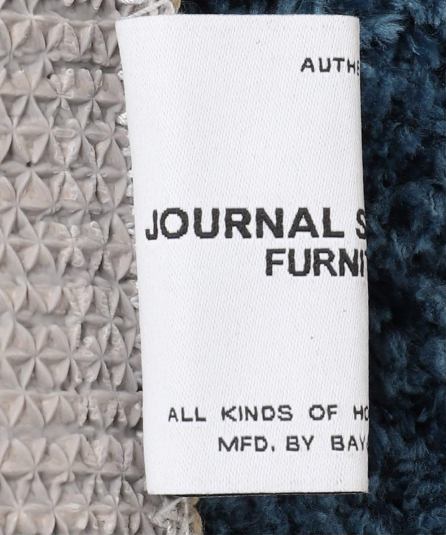 GEOMETRIC RUG 200×250　ジオメトリックラグ　013