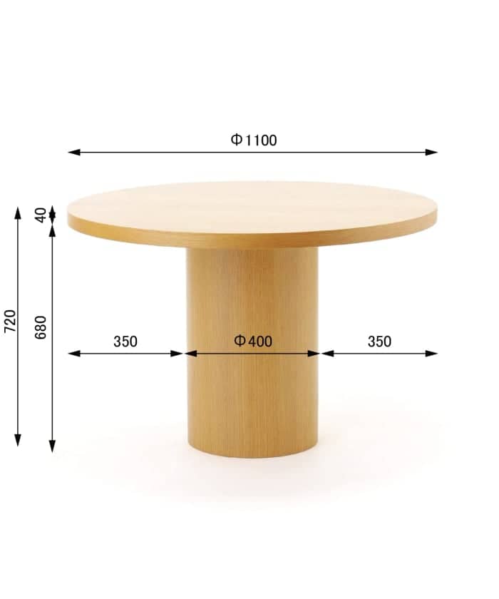 《予約》《3月中旬予定》PORTO ROUND TABLE brown　ポルト　ラウンドテーブル